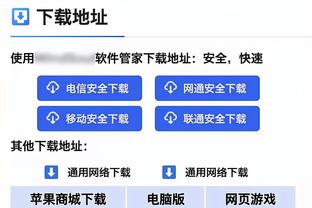 ?绿军“三巨头”今日到场：獭兔盛装朱哥嘻哈 杰伦一言难尽